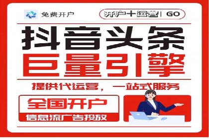 百度推广实战攻略：案例与策略