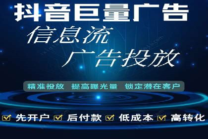 百度竞价推广运营实战技巧：如何优化广告投放时间