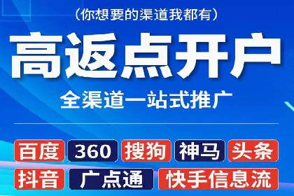 某教育机构SEM优化案例：提升转化率的关键步骤