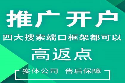 头条信息流广告优化策略：某大牌的营销案例