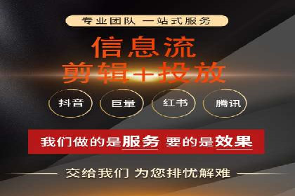 行业标杆案例：百度推广托管优化策略全解析